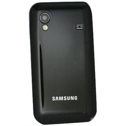 Samsung Galaxy S Mini Mobile Price Specification Features Samsung