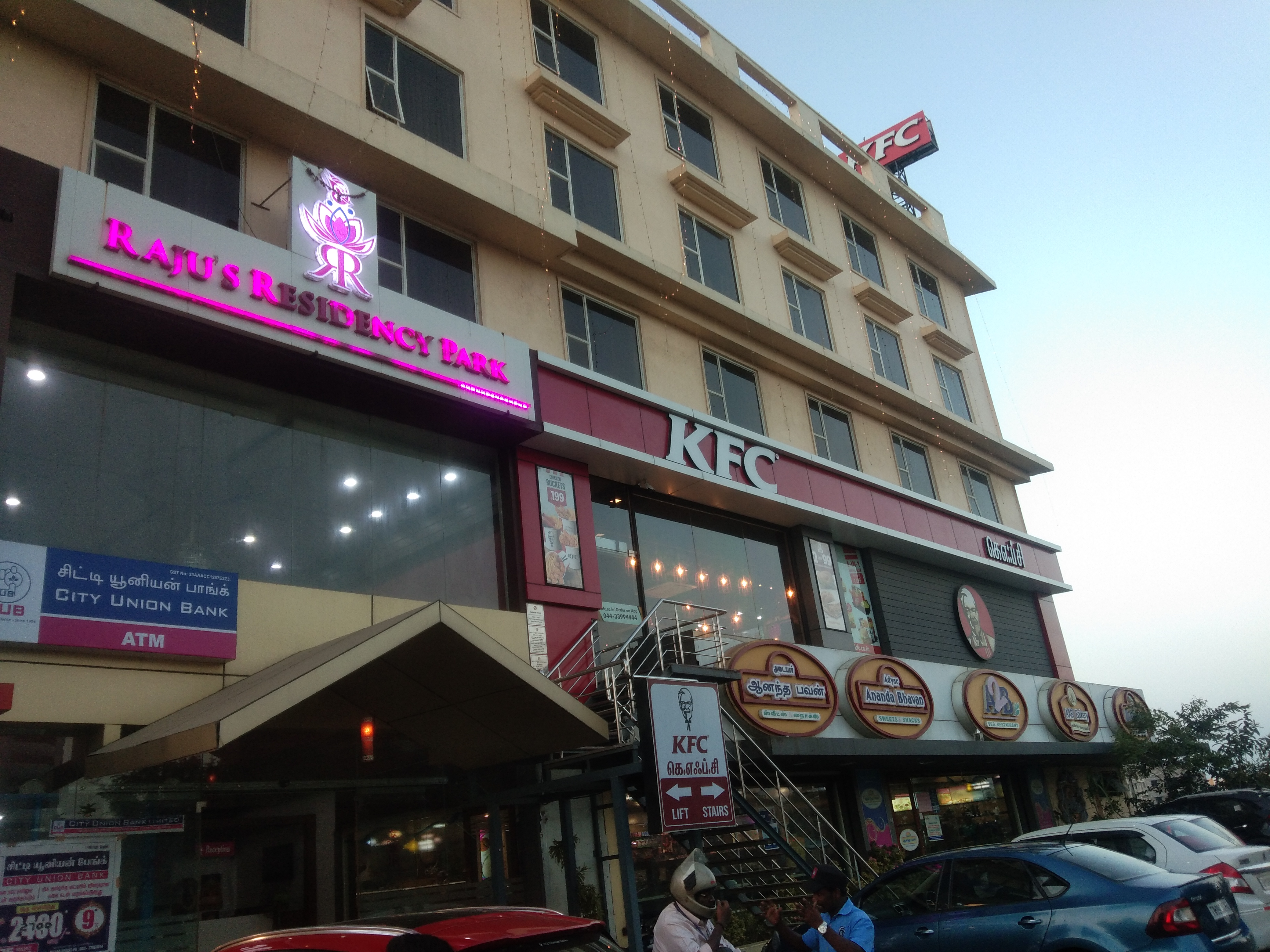 commercial-property-for-rent-in-anna-nagar-chennai-sulekha-chennai