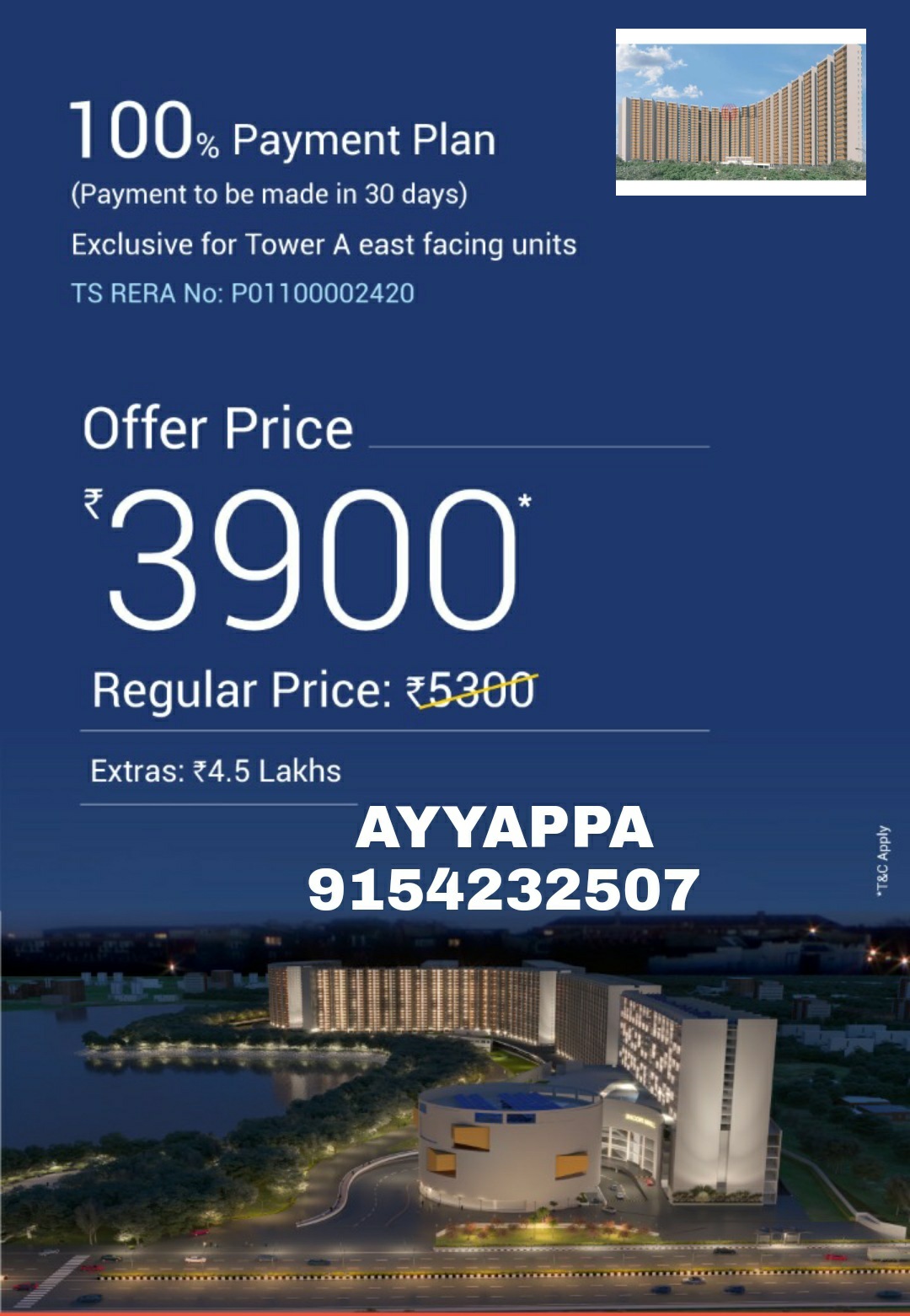2 BHK High Rise Apartment for Sale in Lingampally