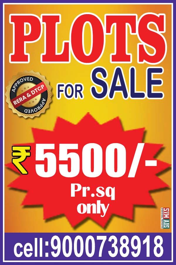 100 Sq Yards Plots & Land for Sale in Kolanupaka