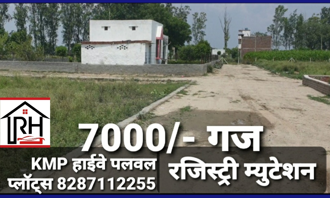 50 Sq Yards Plots & Land for Sale in Roshan Nagar