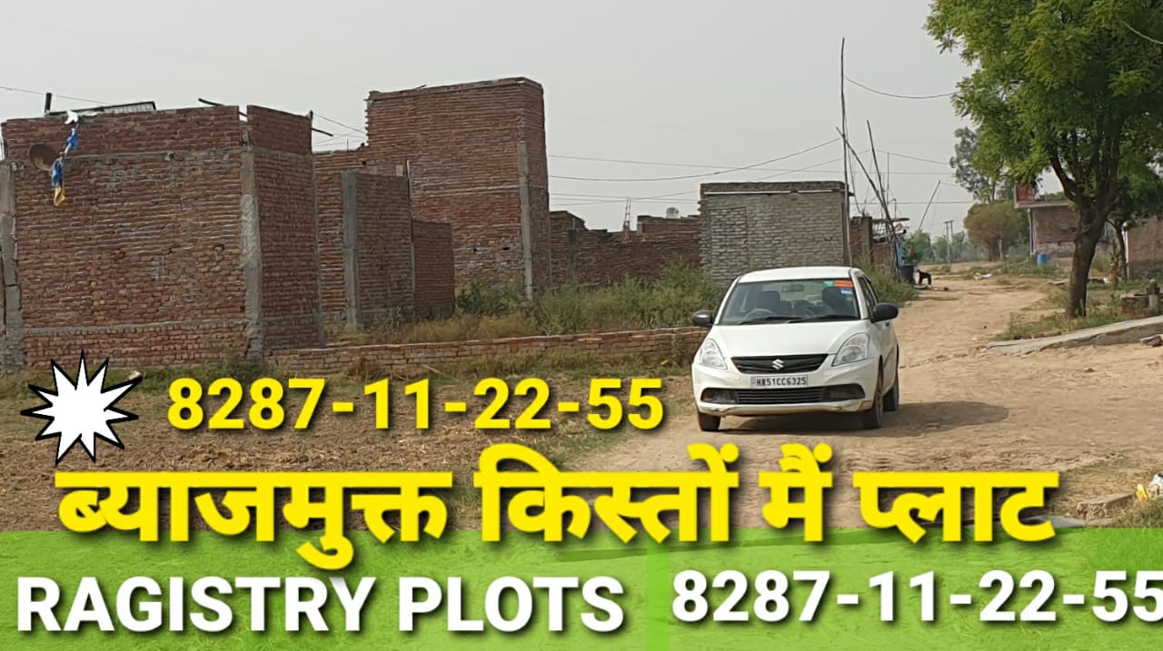 900 sqft Plots & Land for Sale in Sector 12