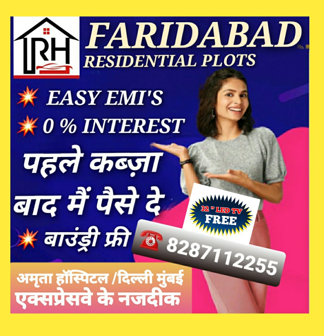 900 sqft Plots & Land for Sale in Sector 3