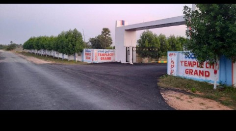 550 Sq Yards Plots & Land for Sale in Bhongir Town Road