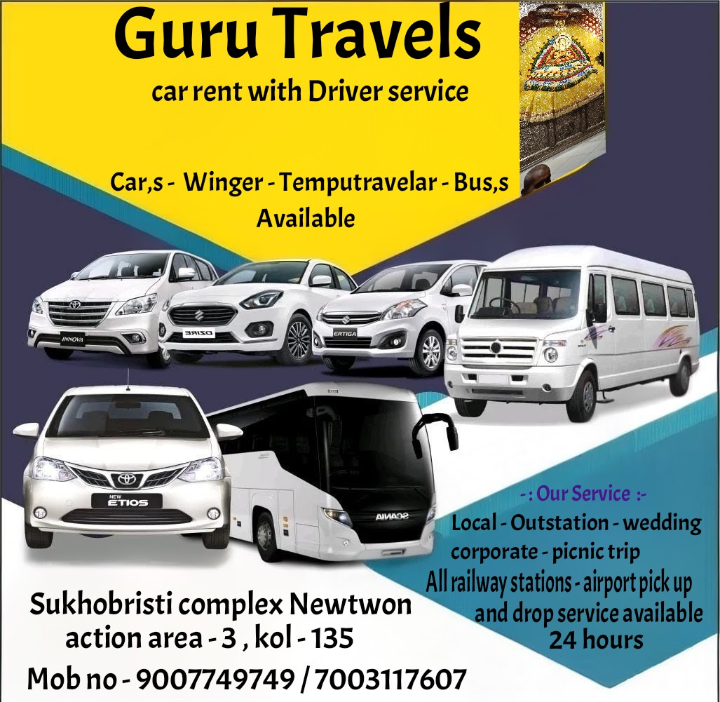 Guru Travels in New Town, Kolkata - 700135