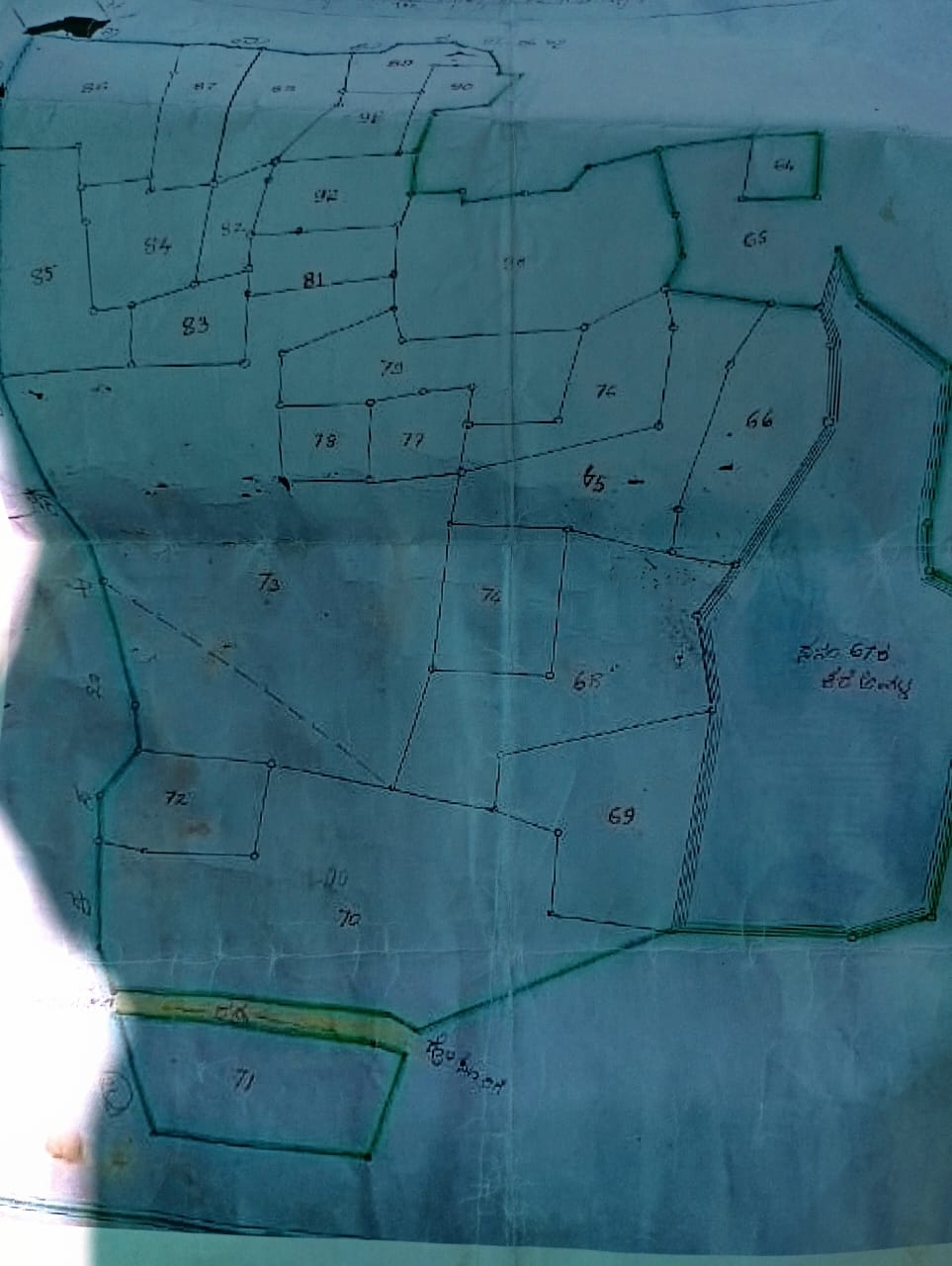 120 Acres Plots & Land for Resale in Anekal