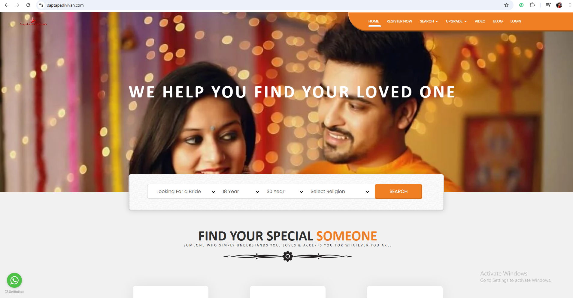 Saptapadi Vivah Matrimony in Rajaji Nagar, Bangalore - 560010