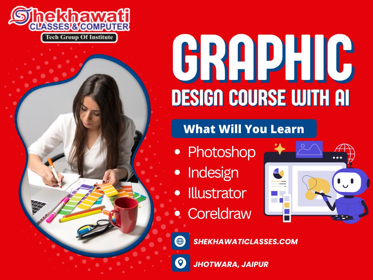 Shekhawati Classes and Computer in Jhotwara, Jaipur - 302021