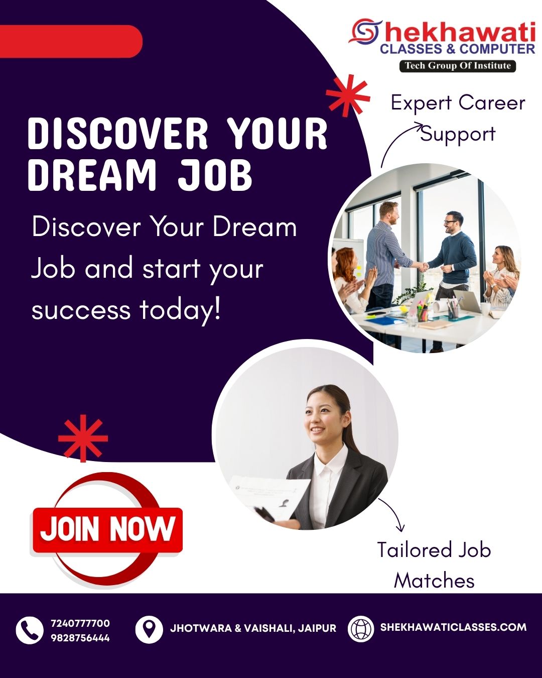 Shekhawati Classes and Computer in Jhotwara, Jaipur - 302021