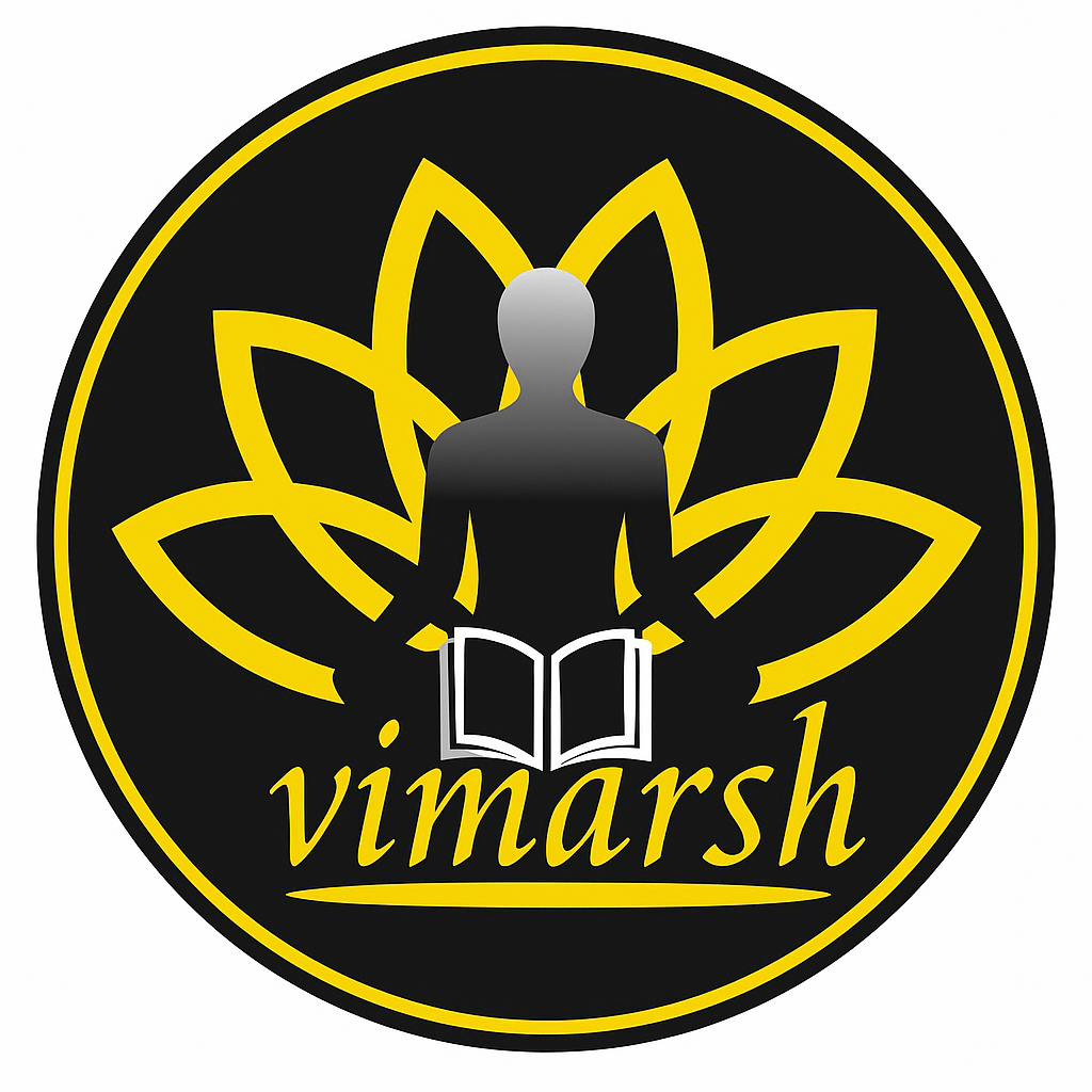 Vimarsh Learning Centre - Vimarsh Learning Centre Center
