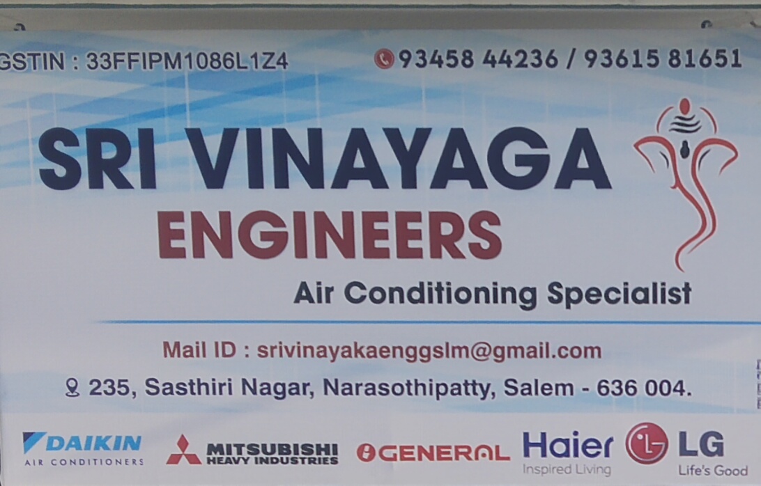 Logo of SRI VINAYAKA ENGINEERS