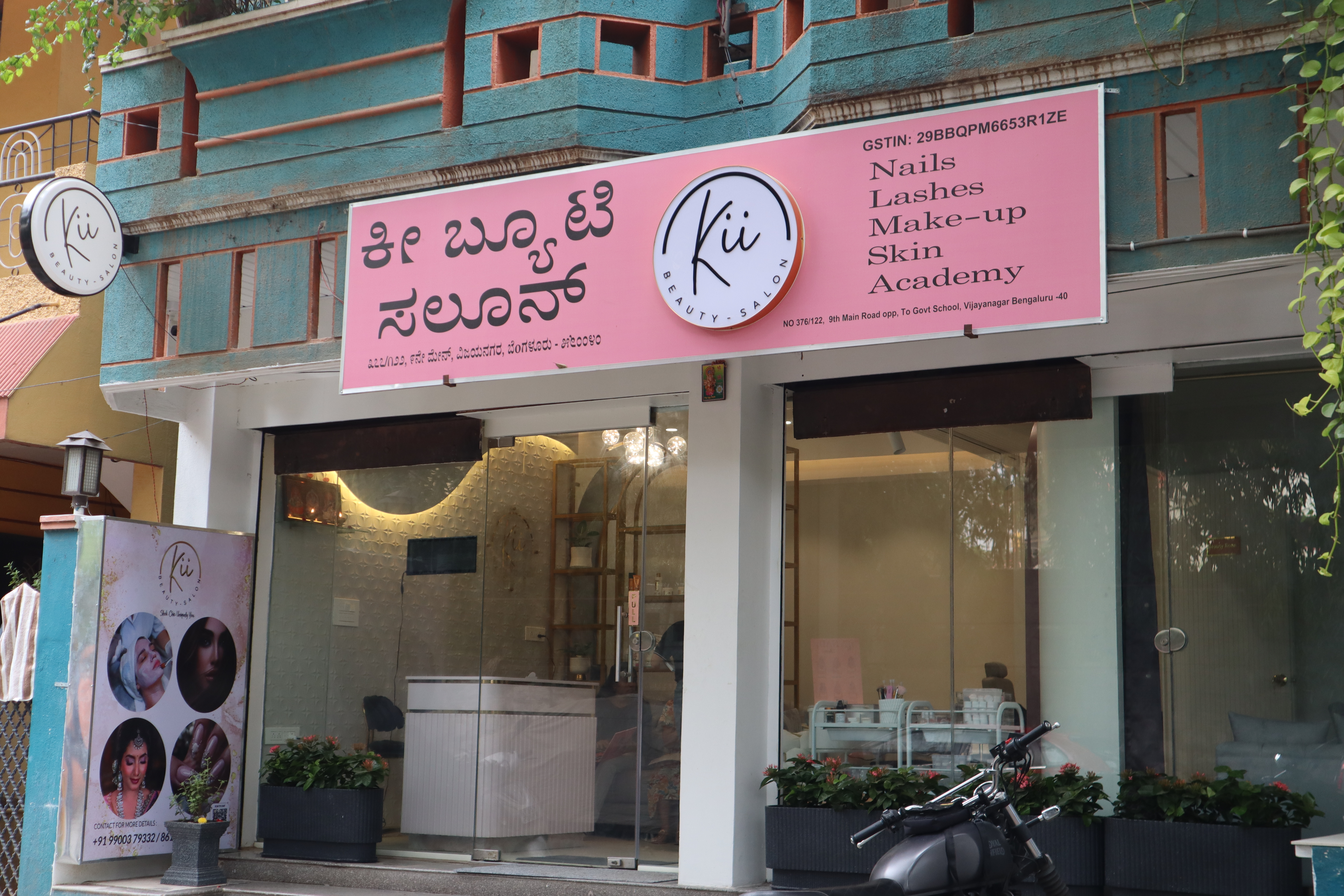 Kii beauty salon in Vijayanagar, Bangalore - 