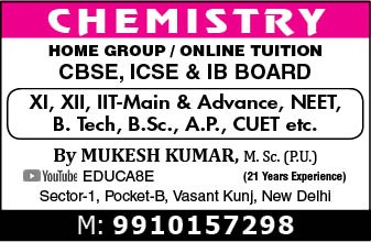 Patliputra classes in Satbari, Delhi - 