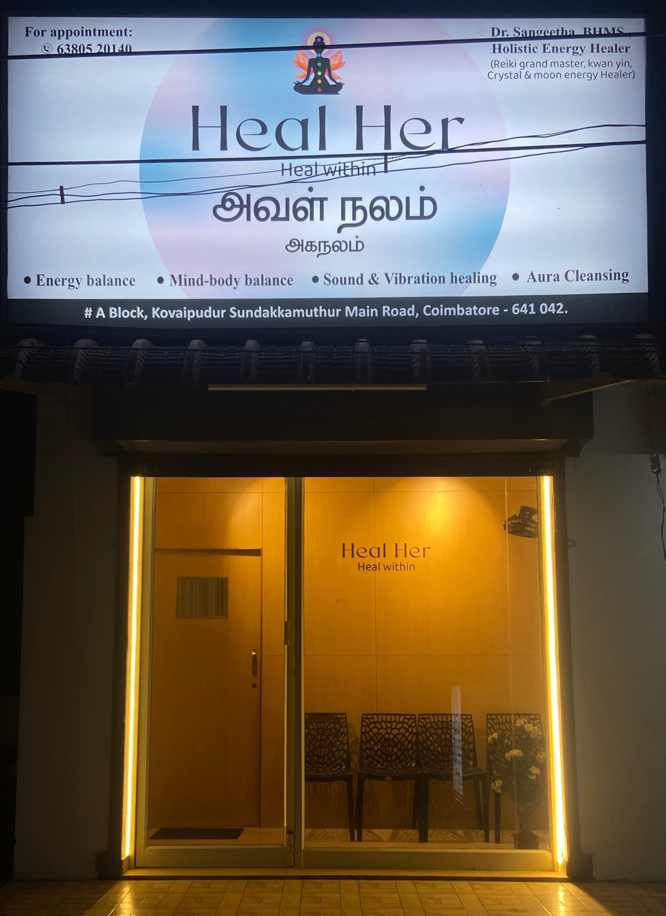 Heal her in Kovaipudur, Coimbatore - 
