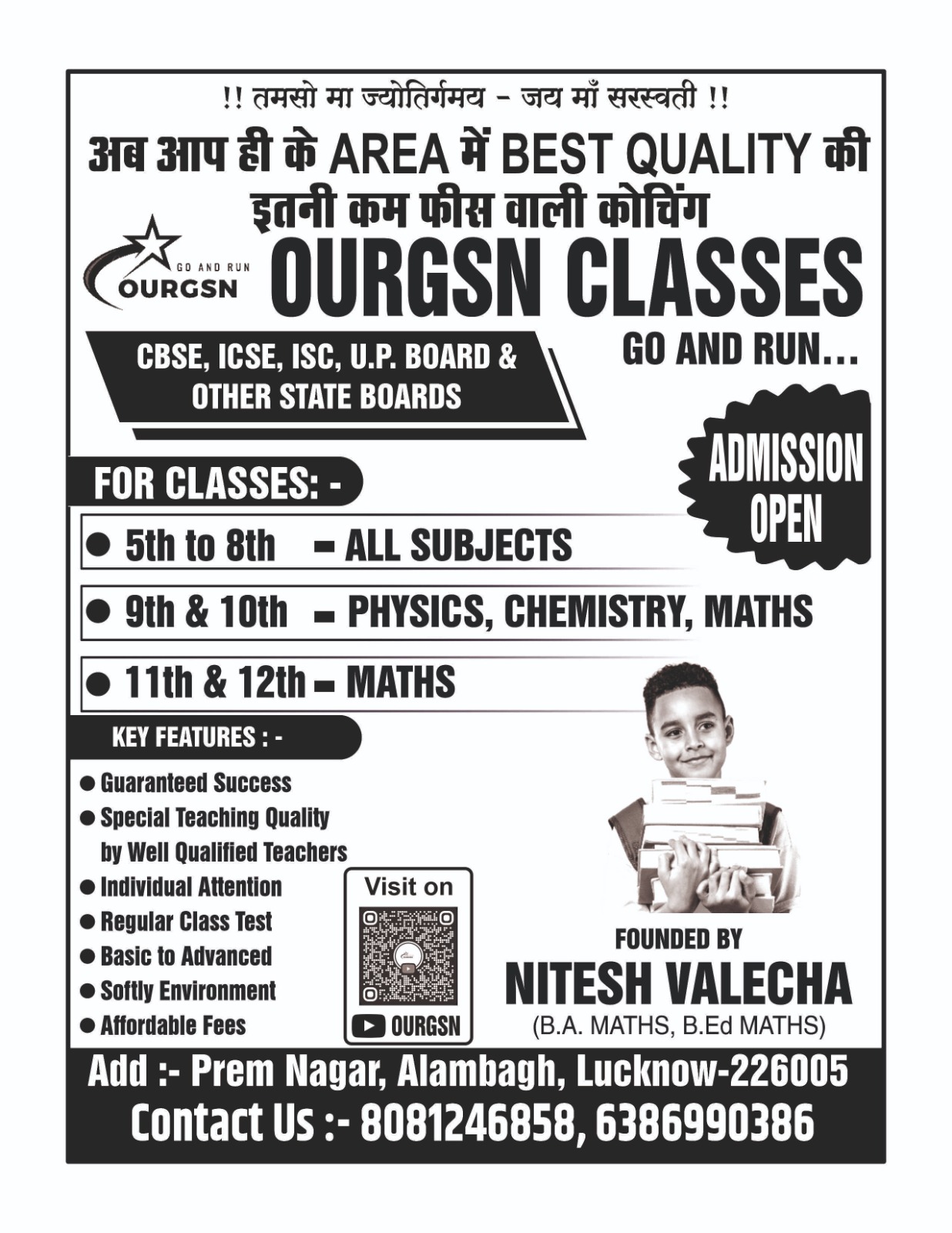 OURGSN Classes in Alambagh, Lucknow - 