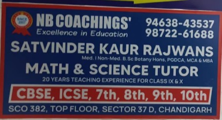 Satvinder Tuition Center - Satvinder Tuition Center Center