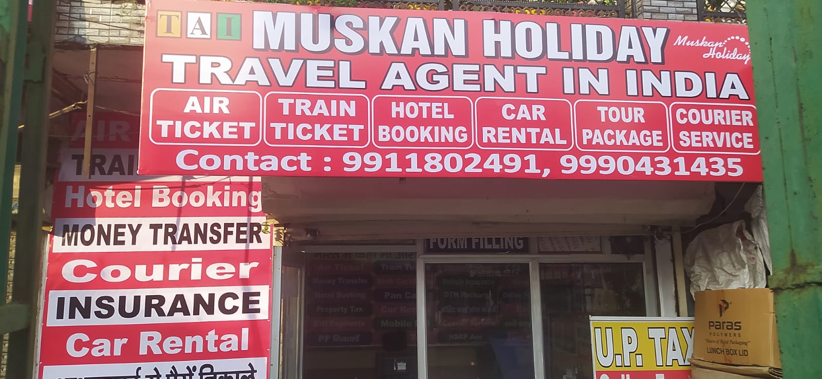 Muskan Holiday in Dilshad Garden, Delhi - 110095