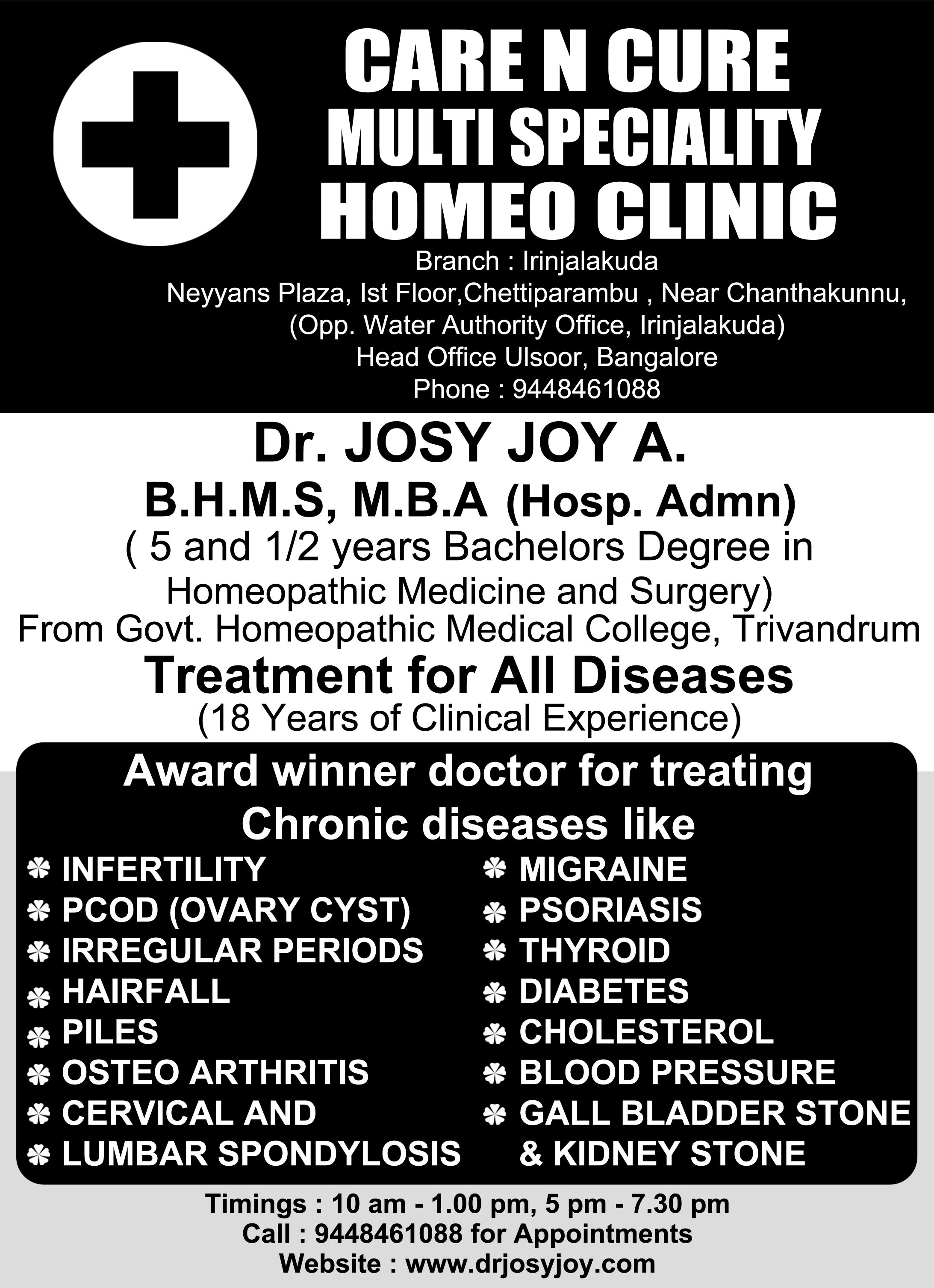 Dr. Joys in Irinjalakuda, Thrissur - 680121