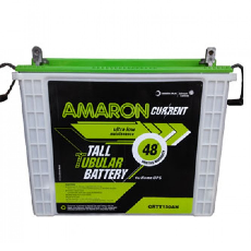 amaron z7 battery price