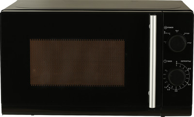 Top 10 Microwave Oven Repair Services In Kolkata Best