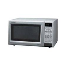 Sharp Mid Convection R 888r Microwave Oven Price