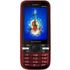 byond c404