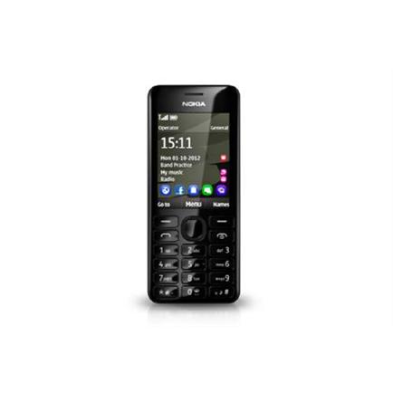 Как удалить защитный код с телефона nokia 206