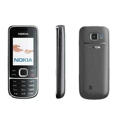 Nokia 2700 Classic Mobile Price, Specification & Features