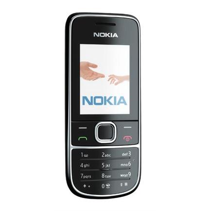 Nokia 2700 classic Mobile Price, Specification & Features| Nokia ...