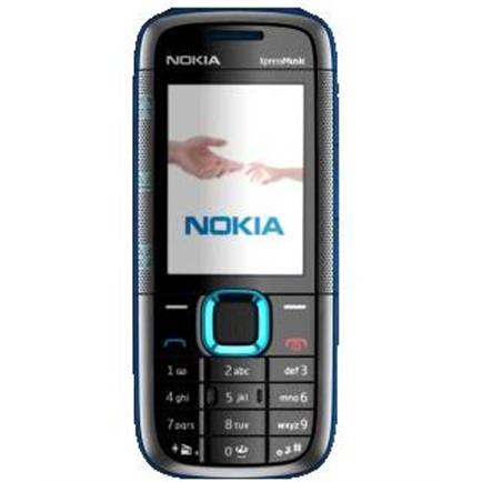 Nokia 5130 XpressMusic Mobile Price, Specification & Features| Nokia ...