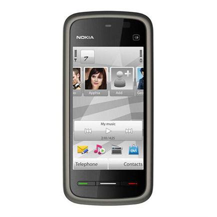  Nokia 5233 Mobile Price Specification Features Nokia 