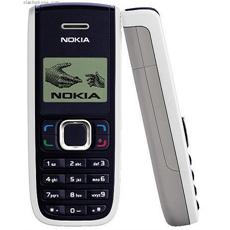 old nokia cdma phones