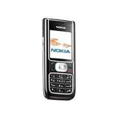 Nokia 6088 CDMA Mobile Price, Specification & Features| Nokia Mobiles on  Sulekha