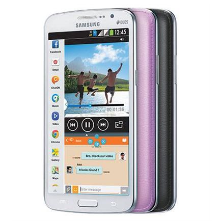 samsung galaxy grand 2 price