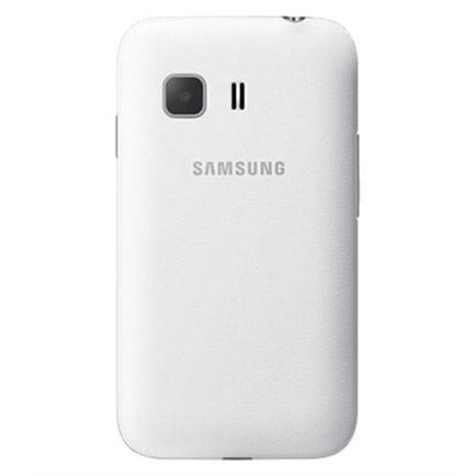 Samsung Galaxy Star 2 Duos Mobile Price, Specification & Features ...