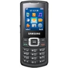 samsung guru mobiles