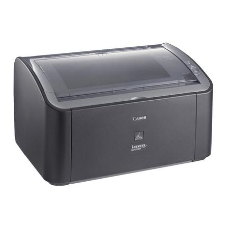 Canon LBP2900B Laser Printer Price, Specification & Features| Canon ...