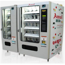 Vending Machine Price >> Plus Large Cold Beverage Vending Machine Price Specification Vending Machine Price >> Plus Large Cold Beverage Vending Machine Price Specification