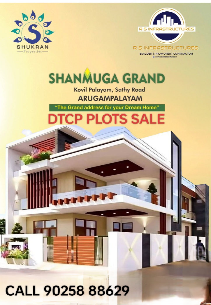 1500 sqft Plots & Land for Sale in Vaiyapuri Nagar