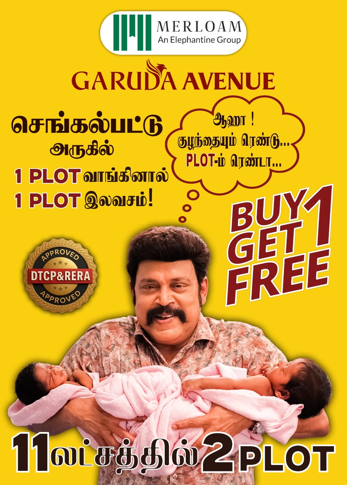 1200 sqft Plots & Land for Sale in Manamathy