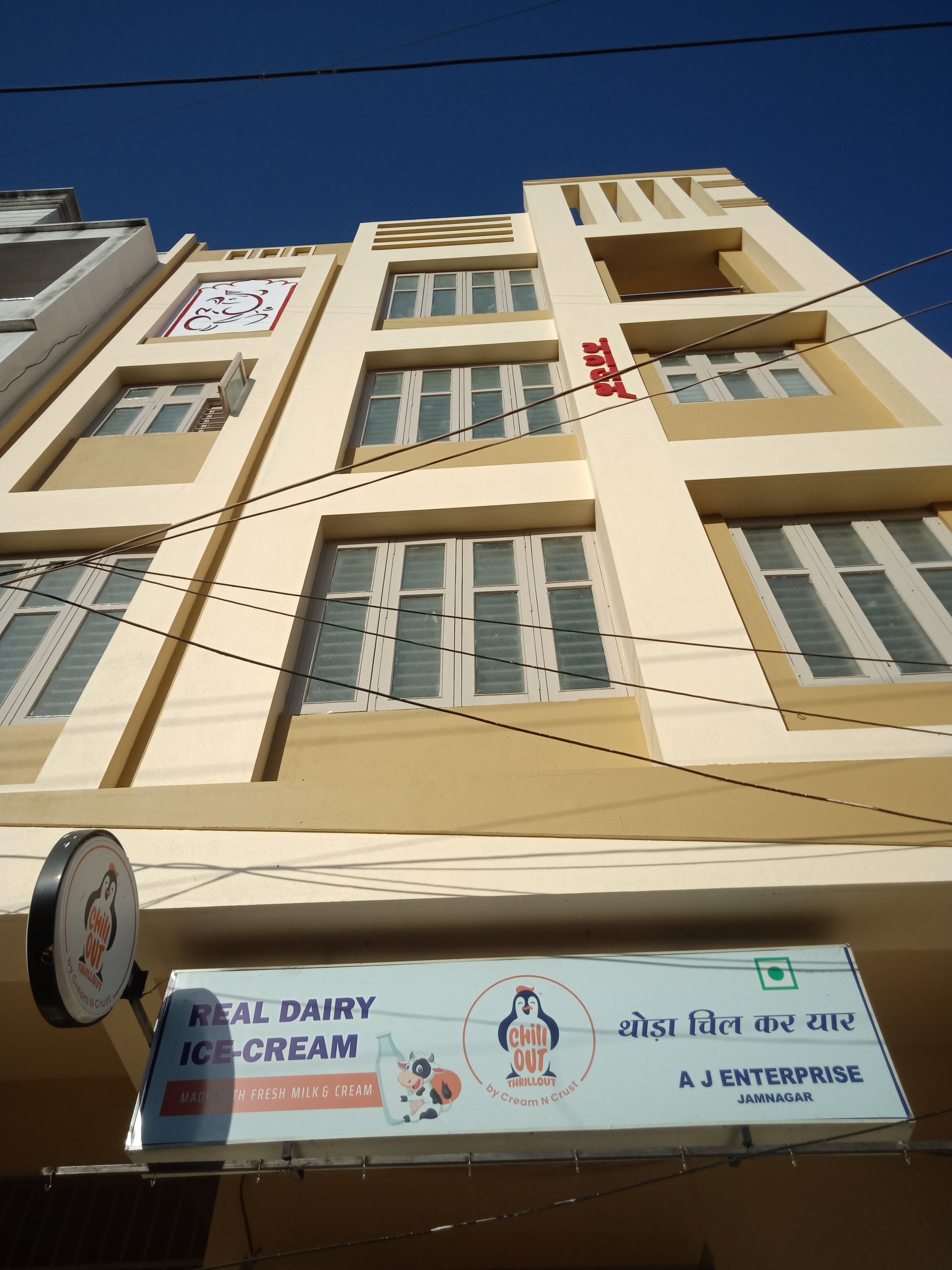 Independent House for Resale in Pancheshwar Tower