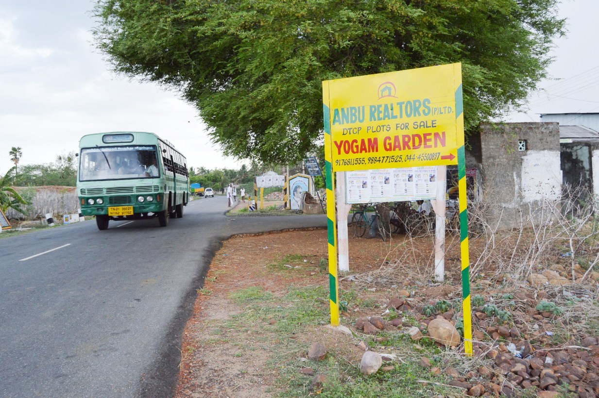 1200 sqft Plots & Land for Sale in Thiruvalangadu