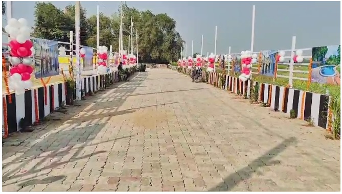 1050 sqft Plots & Land for Sale in Parsa