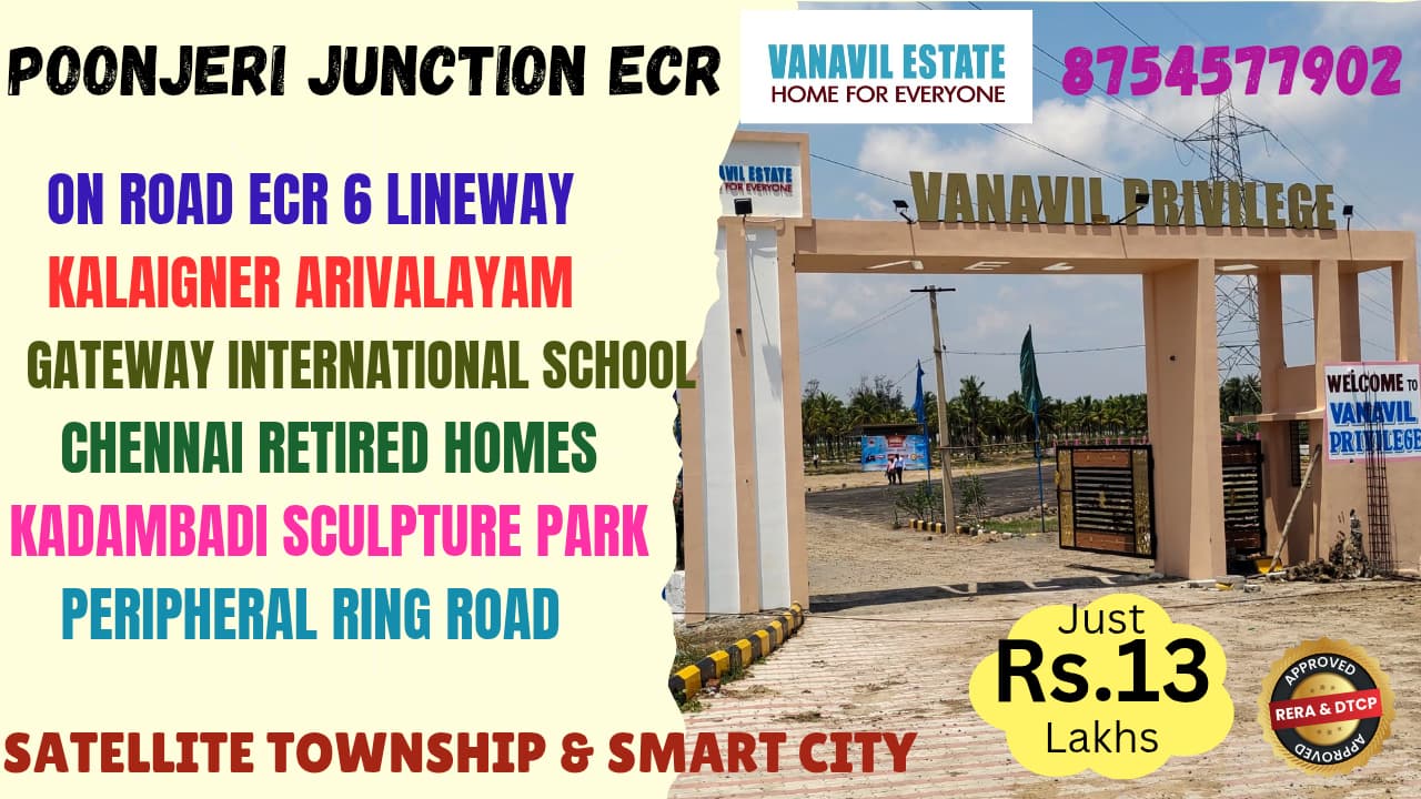 600 sqft Plots & Land for Sale in Kadalur Chinna Kuppam