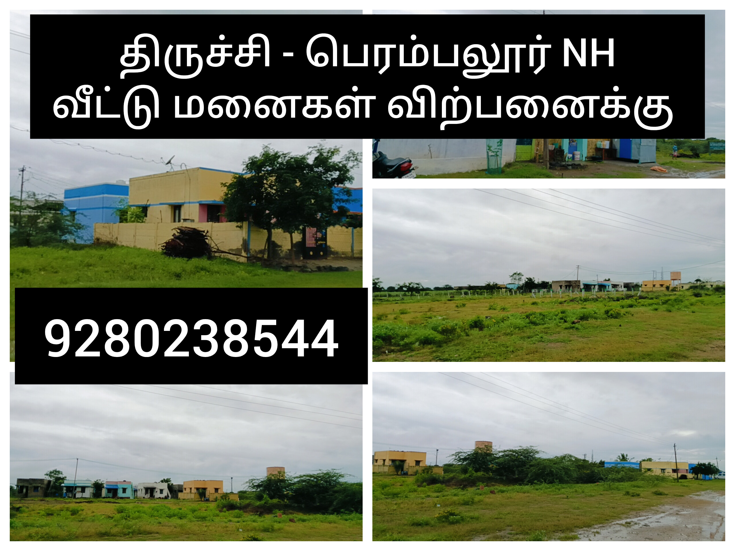 1202 sqft Plots & Land for Sale in Siruganur