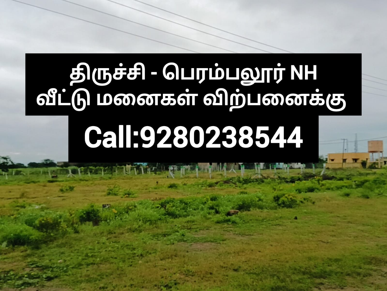 1203 sqft Plots & Land for Sale in Siruganur