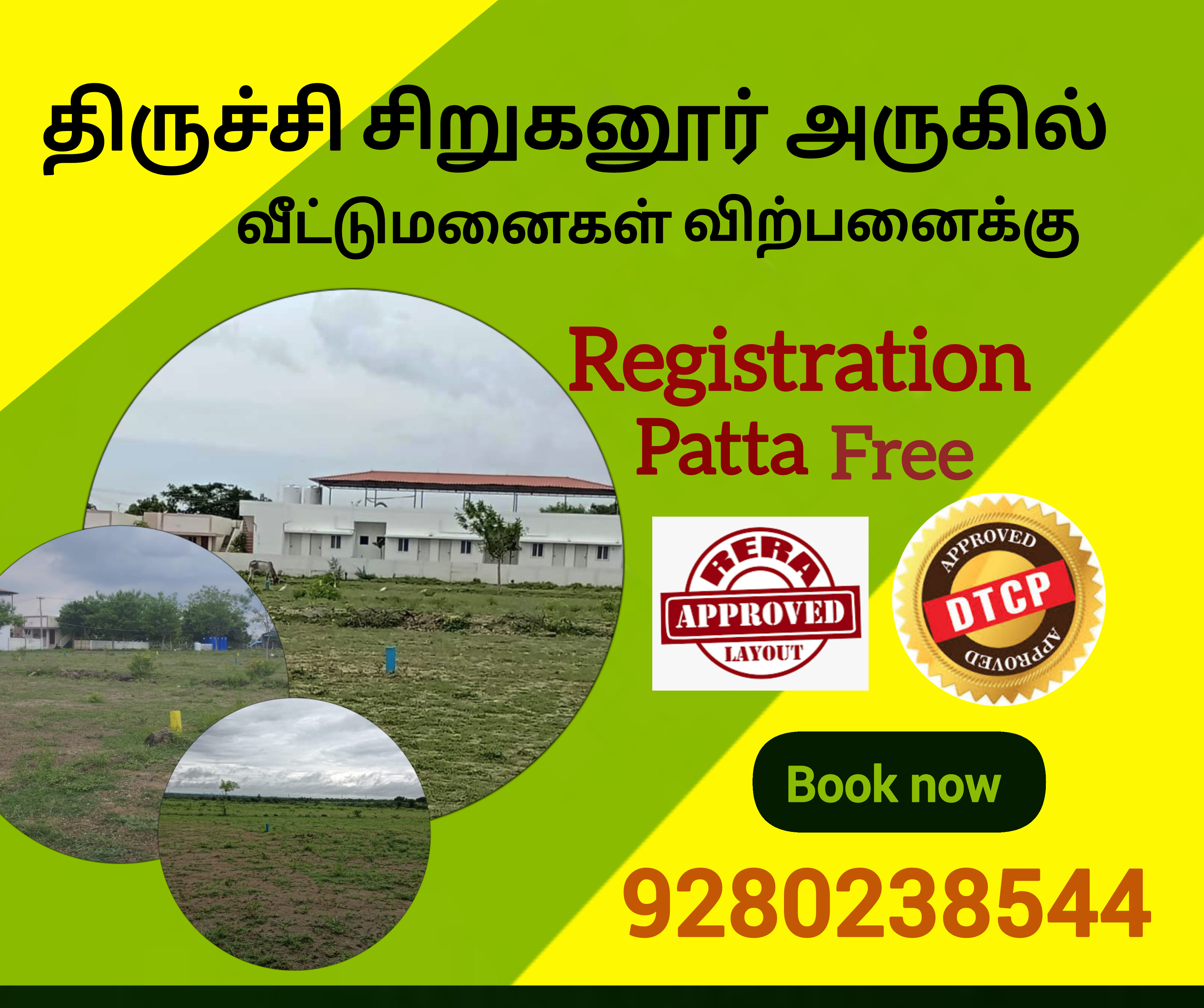 1204 sqft Plots & Land for Sale in Siruganur