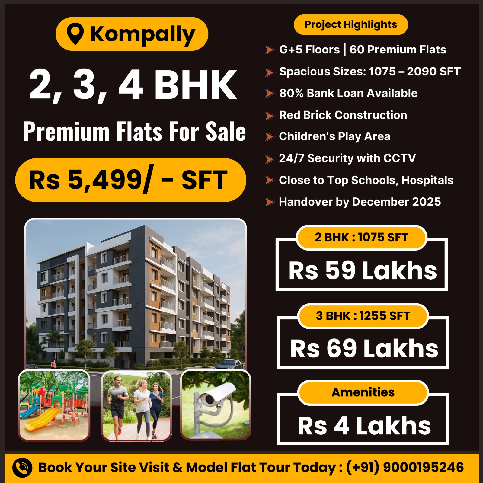 Flat for Sale in Kompally