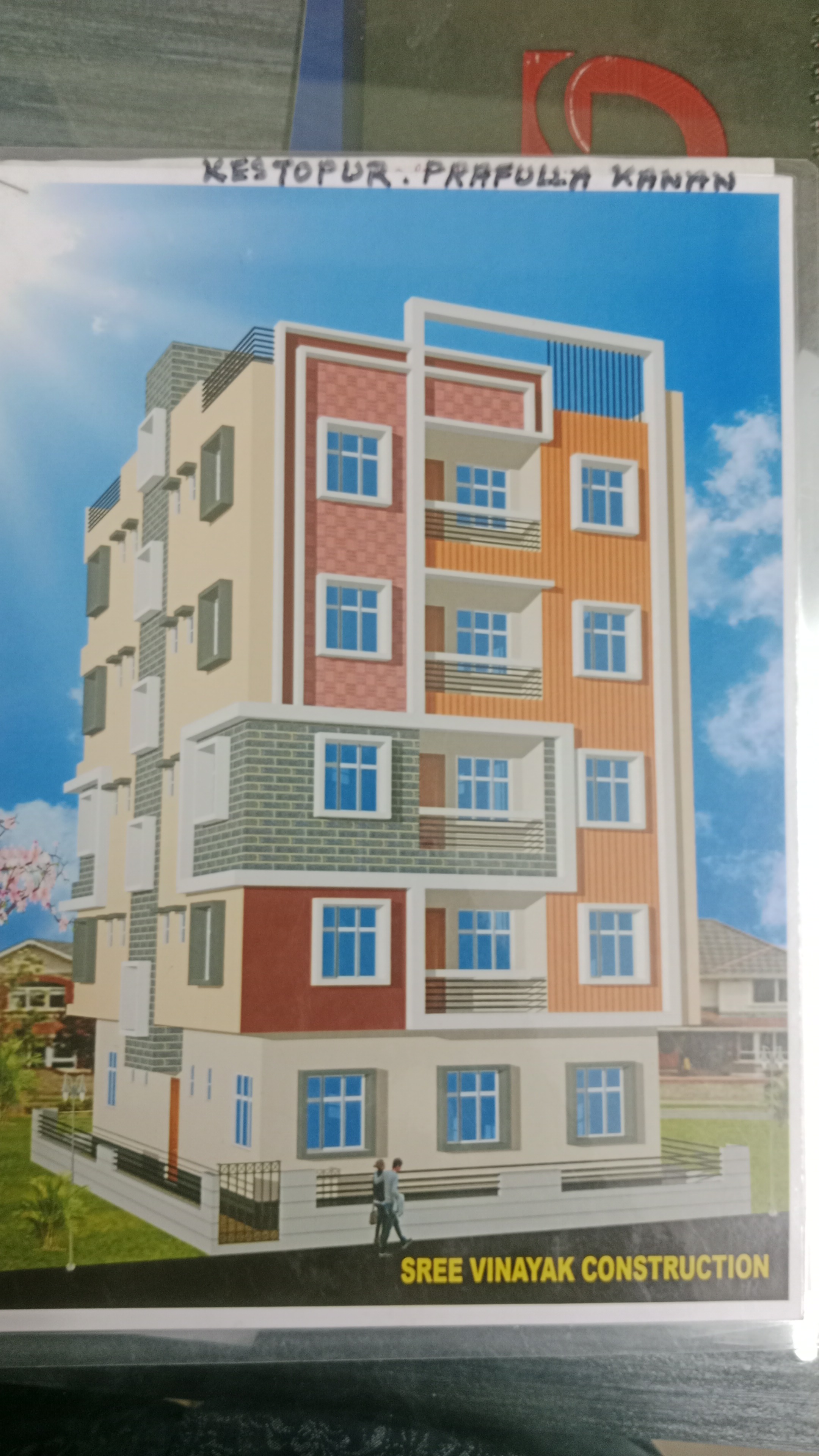 Flat for Sale in Kestopur
