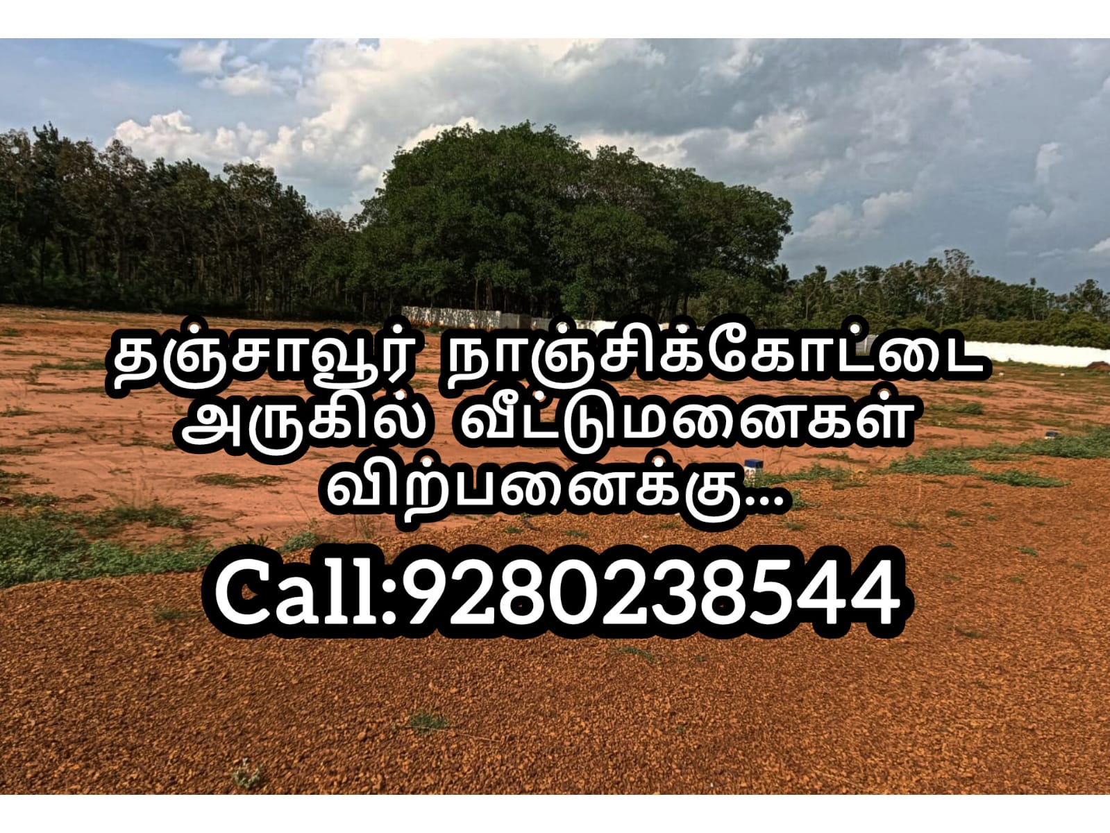 1206 sqft Plots & Land for Sale in Siruganur